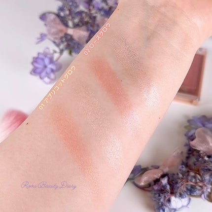 フェイスグロウカラー/CEZANNE/クリームハイライトを使ったクチコミ(3枚目)