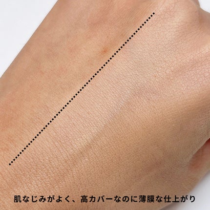 ベアプロ 16HR パウダー ファンデーション/bareMinerals/パウダーファンデーションを使ったクチコミ(7枚目)