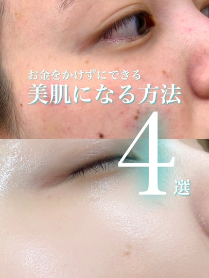 プリティー フェイスL 3本入/貝印/シェーバーを使ったクチコミ(1枚目)