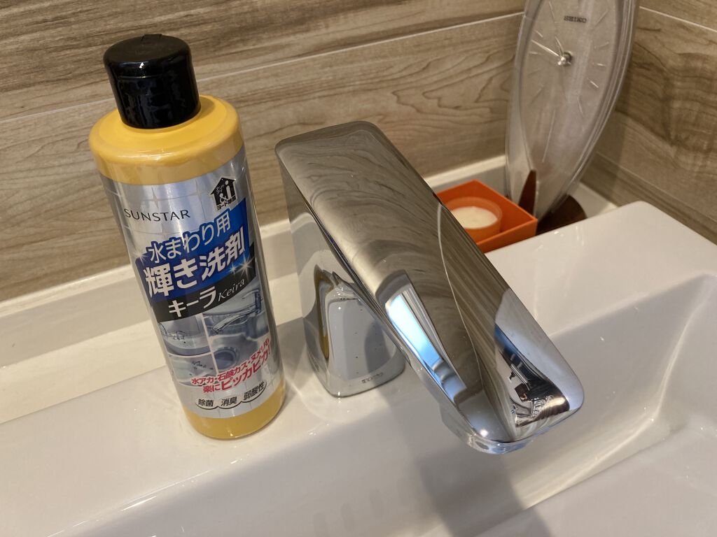 水まわり用 輝き洗剤キーラ/輝き洗剤キーラ/その他を使ったクチコミ（1枚目）