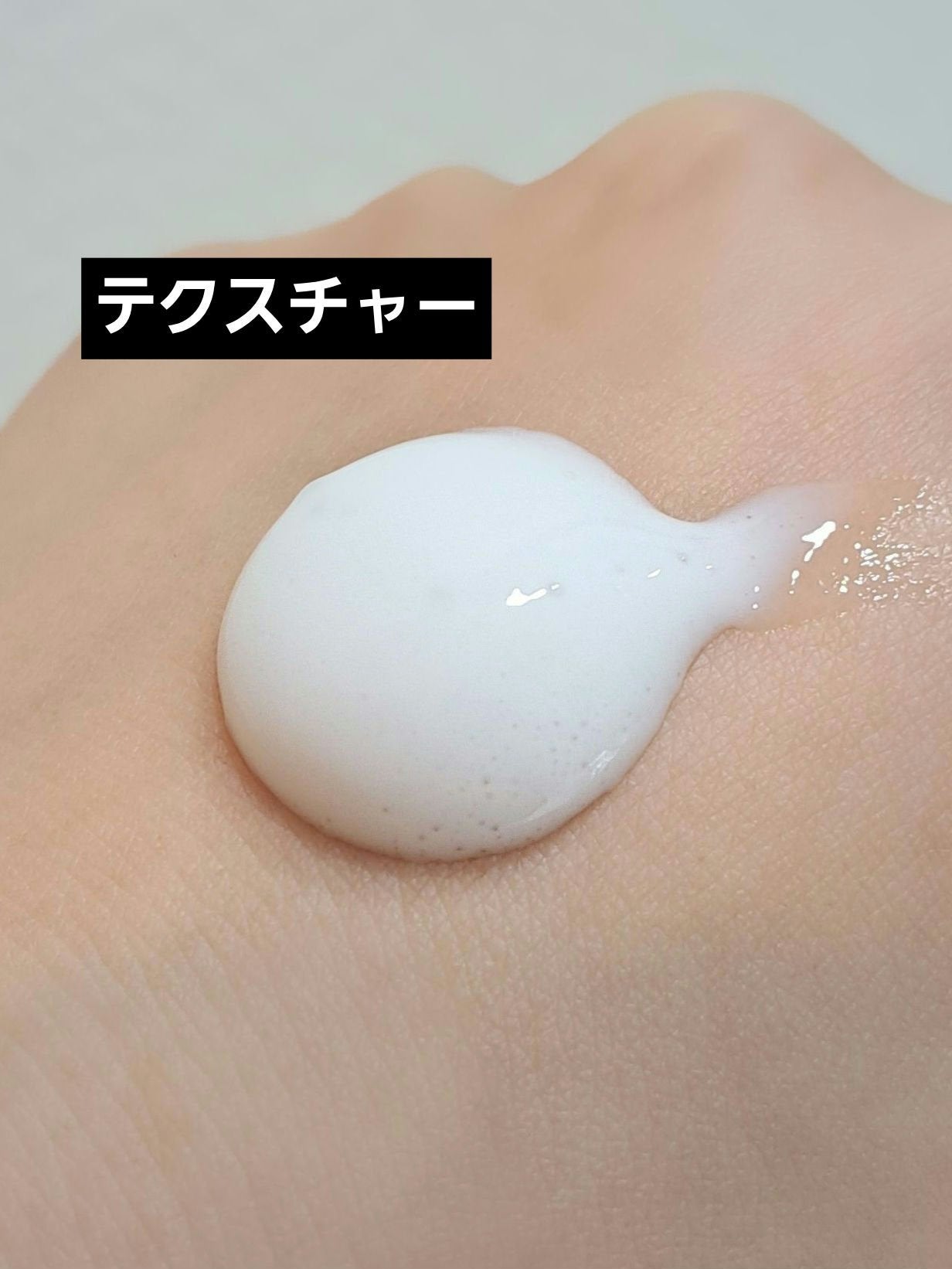 ザ ファーストエッセンス/ALBLANC/美容液を使ったクチコミ(2枚目)