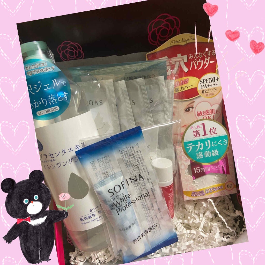 ブルーム ボックス/BLOOMBOX/その他を使ったクチコミ(1枚目)