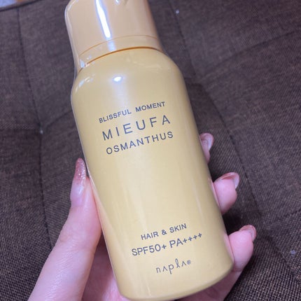 ミーファ フレグランスUVスプレー テンダーリリィ/MIEUFA/日焼け止めミスト・スプレーを使ったクチコミ(1枚目)