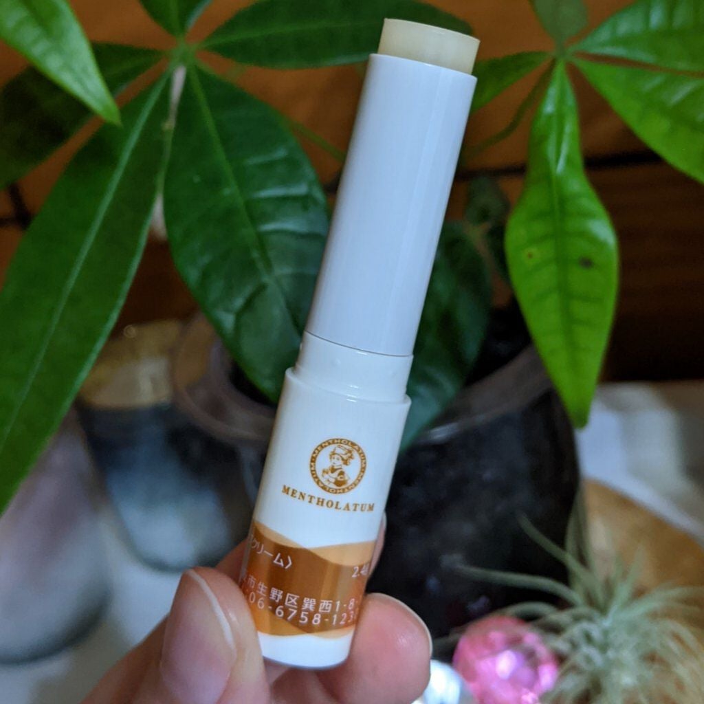 プレミアムメルティリップ/メンソレータム/リップクリームを使ったクチコミ(5枚目)