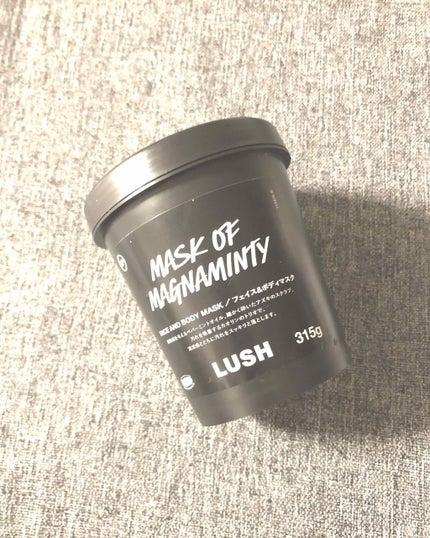 パワーマスク/ラッシュ/洗い流すパック・マスクを使ったクチコミ(1枚目)