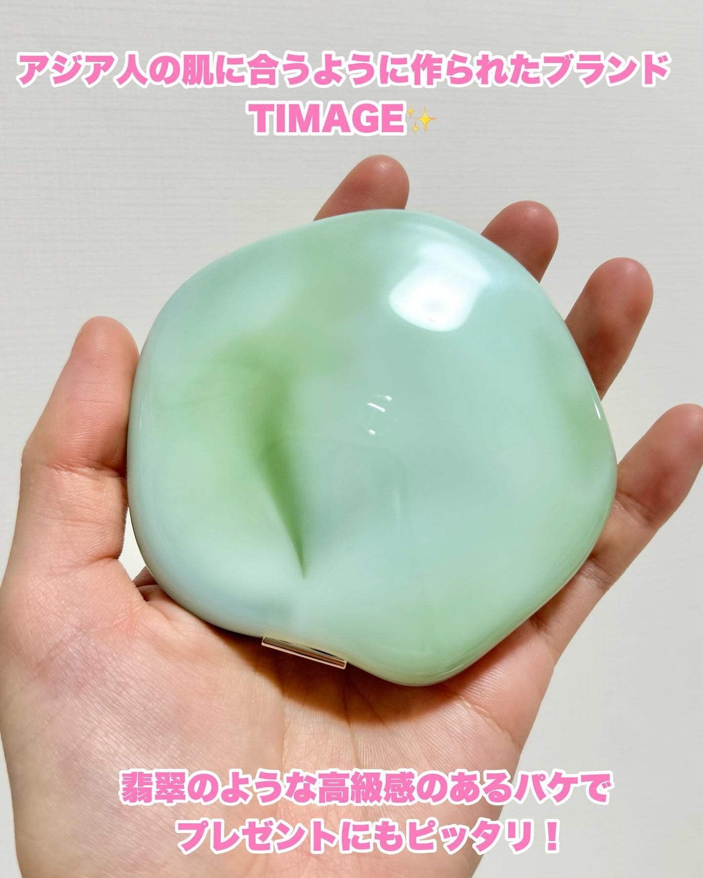 TIMAGE  3色チークパレット/TIMAGE/パウダーチークを使ったクチコミ(8枚目)
