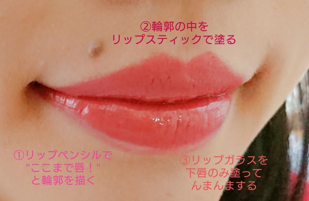 スターリット リップバッグ:ニュートラル /M・A・C/メイクアップキットを使ったクチコミ(3枚目)