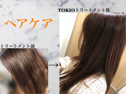 ã䜿ã£ãã¯ãã³ãïŒ2æç®ïŒ