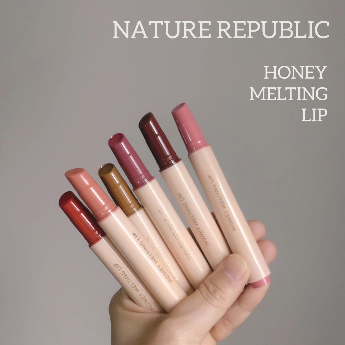 ハニーメルティングリップ/ネイチャーリパブリック/口紅を使ったクチコミ(1枚目)