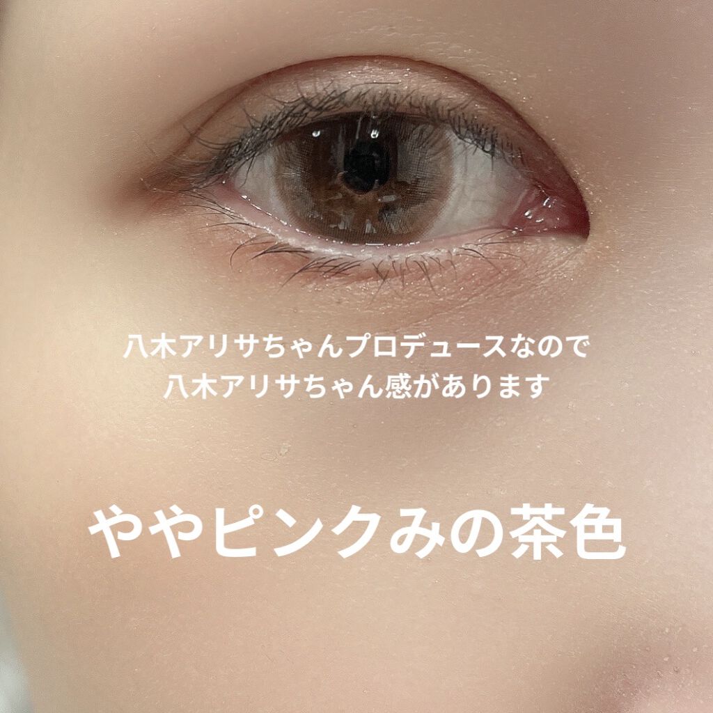 ルイ バイ カラーマジョリティー /louis by COLOR MAJORITY/カラーコンタクトレンズを使ったクチコミ（2枚目）