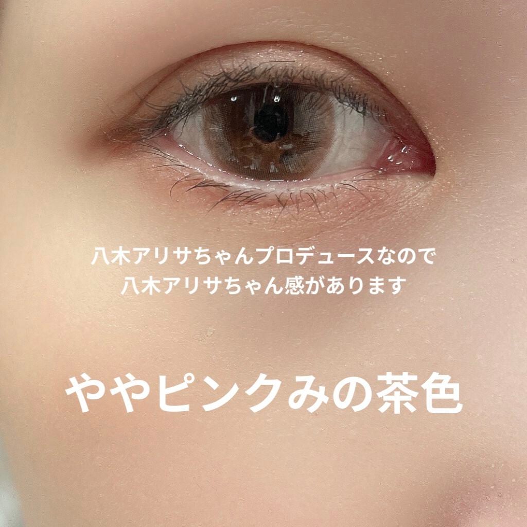 ルイ バイ カラーマジョリティー /louis by COLOR MAJORITY/カラーコンタクトレンズを使ったクチコミ(2枚目)