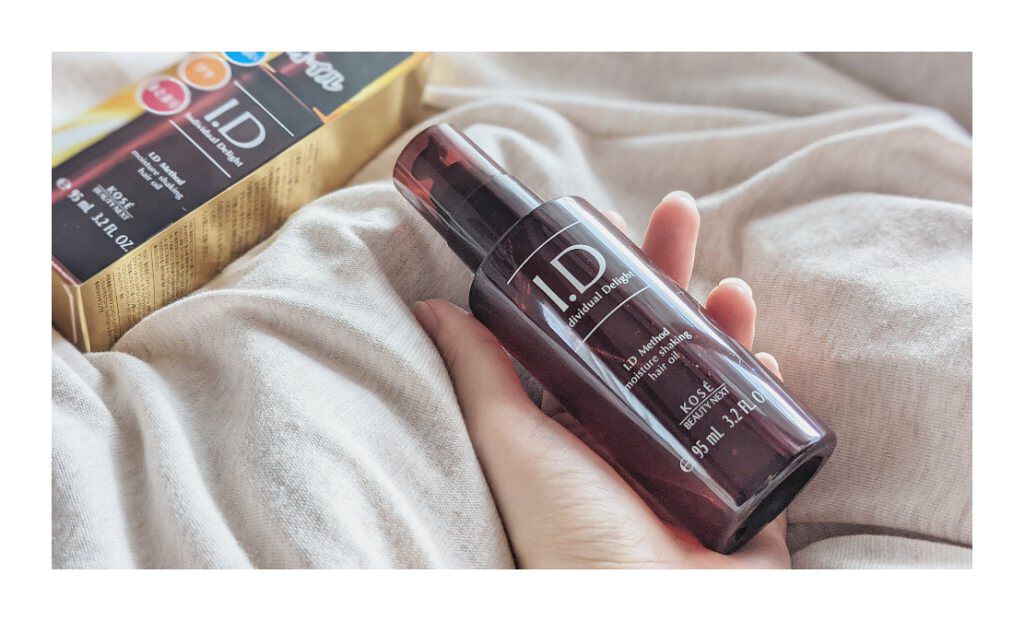  I．D メソッド モイスチュア シェイキング ヘアオイル/コーセー ビューティー ネクスト/ヘアオイルを使ったクチコミ（1枚目）