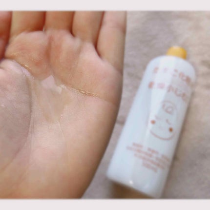 たまご化粧水/ココエッグ/化粧水を使ったクチコミ(4枚目)