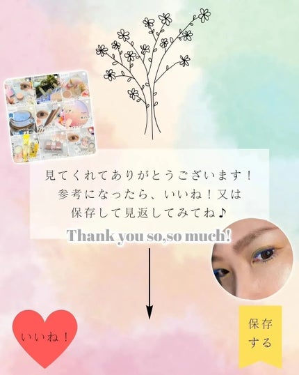 エテュセ アイエディション(カラーパレット)/ettusais/アイシャドウパレットを使ったクチコミ(10枚目)