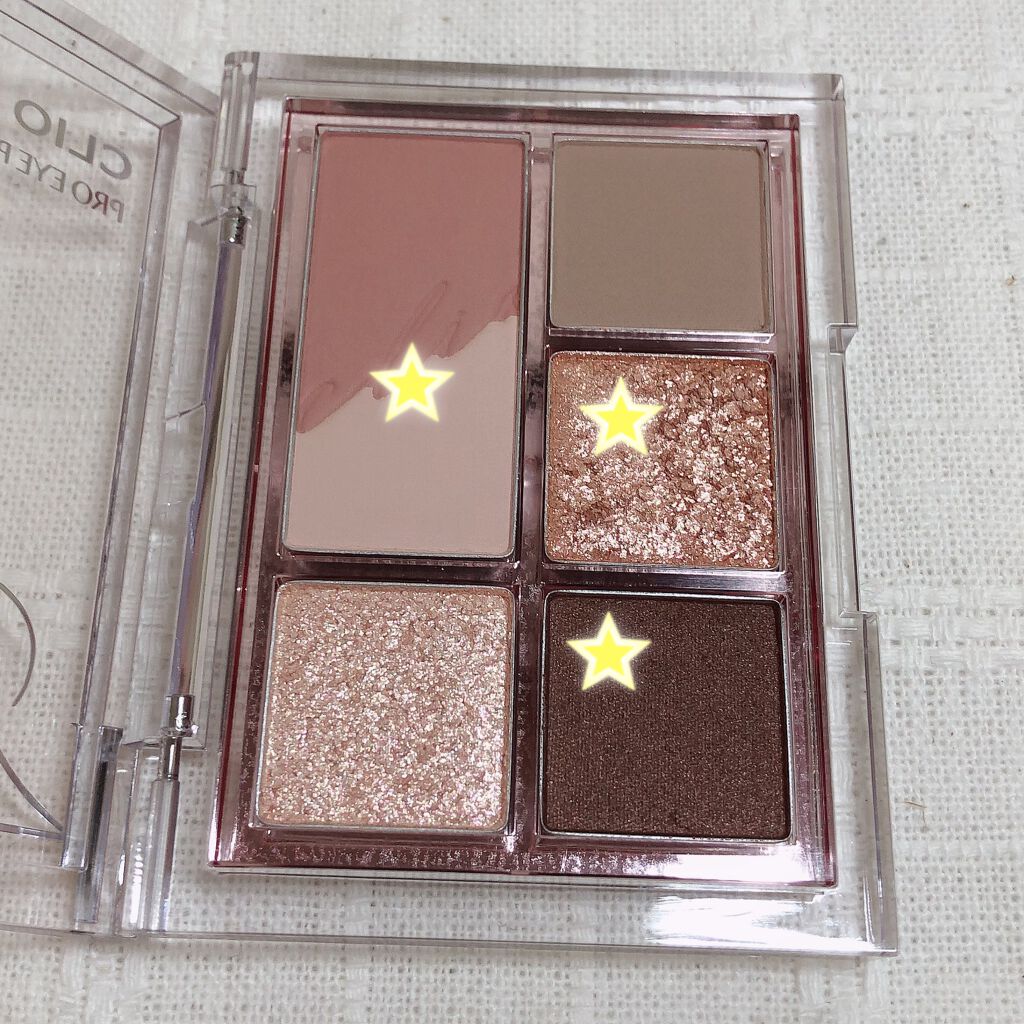 プロ アイパレット ミニ/CLIO/アイシャドウパレットを使ったクチコミ(2枚目)