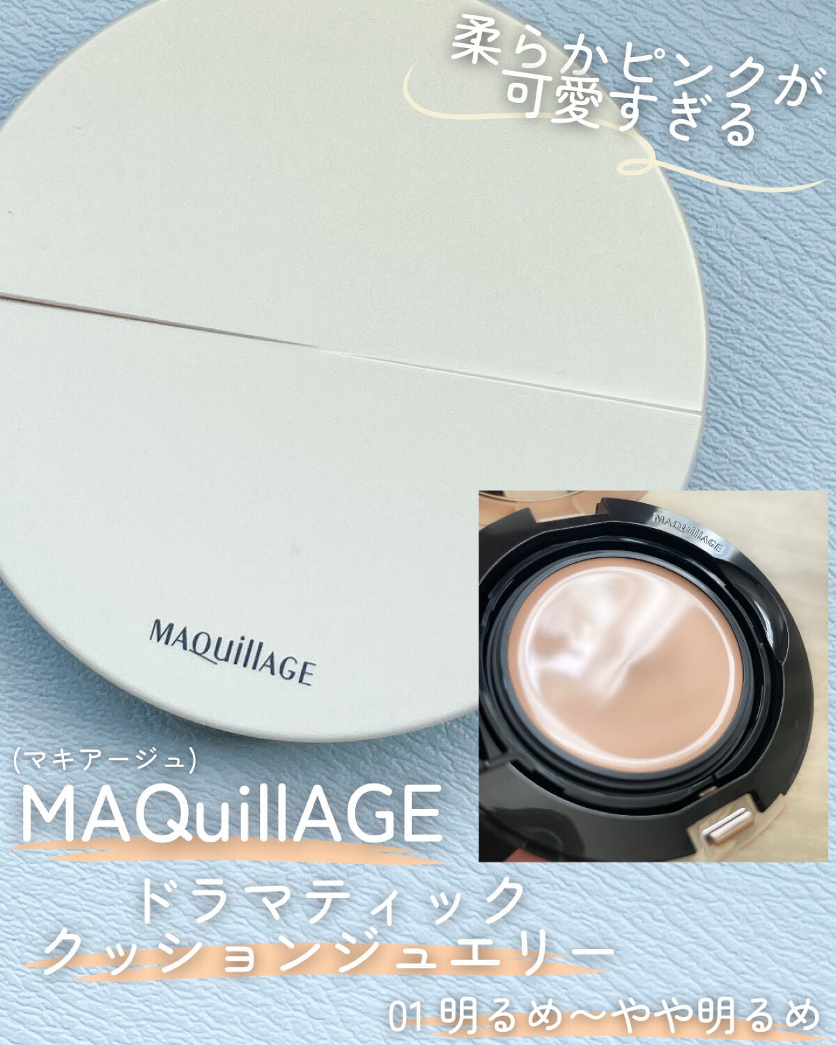 ãã©ããã£ãã¯ã¯ãã·ã§ã³ãžã§ãªãŒ/ããã¢ãŒãžã¥/ã¯ãã·ã§ã³ãã¡ã³ããŒã·ã§ã³ã䜿ã£ãã¯ãã³ãïŒ2æç®ïŒ