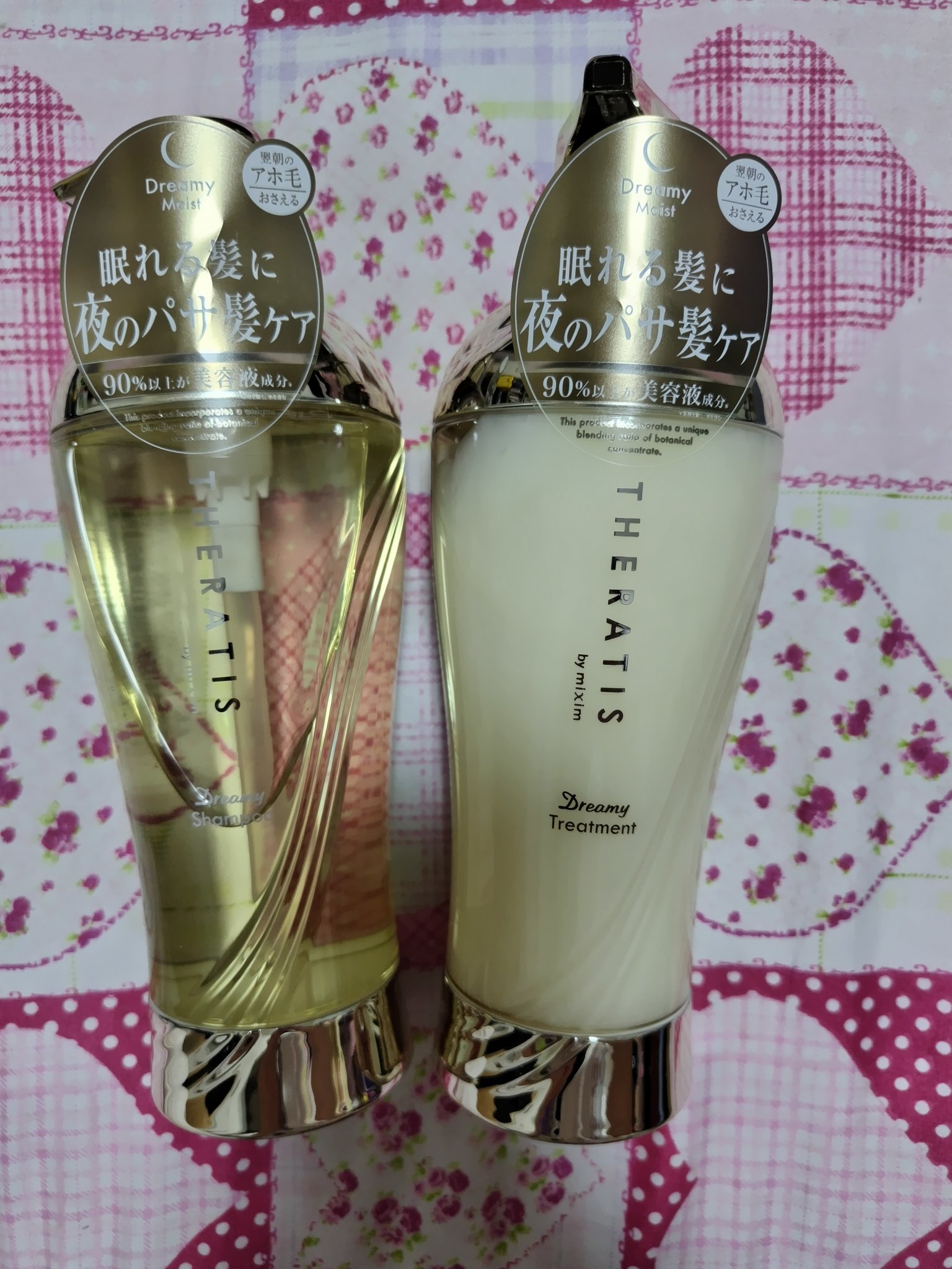 ドリーミー モイスト シャンプー/ヘアトリートメント/THERATIS/市販シャンプーを使ったクチコミ（2枚目）