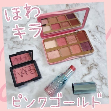 ティックルドピーチ ミニ アイシャドウ パレット/Too Faced/パウダーアイシャドウを使ったクチコミ（1枚目）