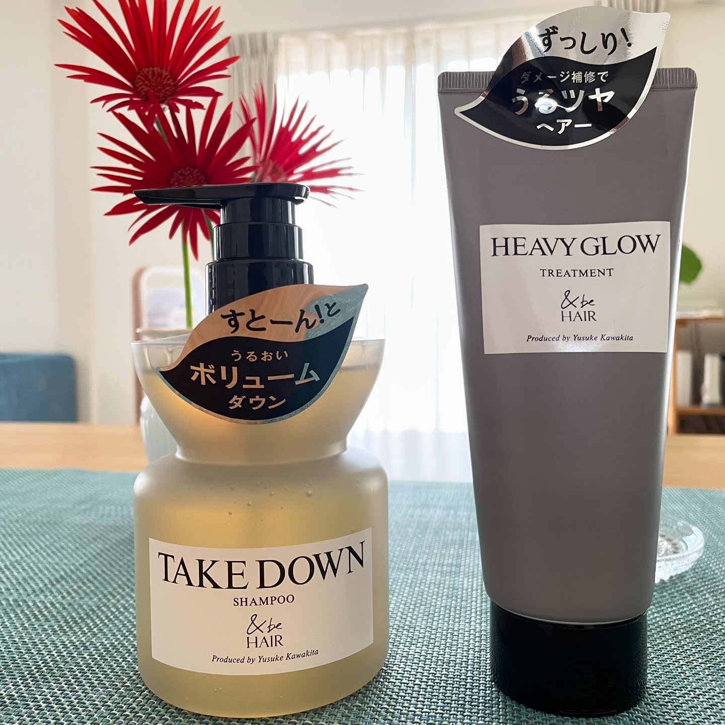 &be ヘビーグロウトリートメント/&be HAIR/洗い流すヘアトリートメントを使ったクチコミ（1枚目）