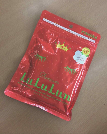九州ルルルン(あまおうの香り)/ルルルン/シートマスク・パックを使ったクチコミ(1枚目)