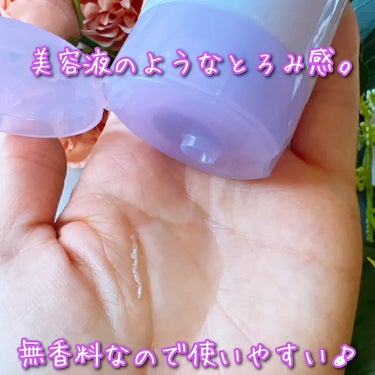 ル・マイルド乳液/ル・マイルド/乳液を使ったクチコミ（3枚目）