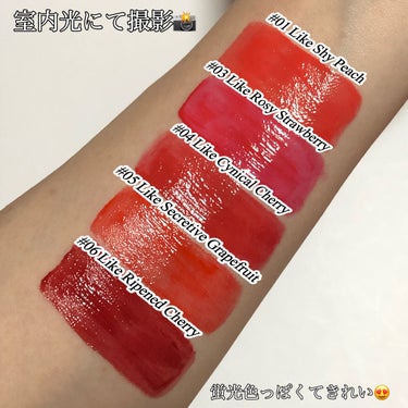 #提供

【ブランド名】
lilybyred

【商品名】
ブラディーライアー コーティングティント

カラー:
・ #01  Like Shy Peach
・ #02  Like Rosy Strawberry
・ #04  Like Cynical Cherry
・ #05  Like Secretive Grapefruit
・ #06  Like Ripened Cherry

【特徴】
●価格:￥960(税込)※セールなどにより変動あり
●香り:それぞれに香りあり
 #01 :ピーチのような香り付き
 #02 :イチゴのような香り付き
 #04 :ラズベリーのような香り付き
 #05 :グレープフルーツのような香り付き
 #06 :チェリーのような香り付き
●テクスチャー:しっとり
●仕上がり:ツヤ
●購入場所:Qoo10
●こんな方におすすめ:
・高発色なティントリップをお探しの方
・色落ちしにくいリップをお探しの方

【星5段階評価、良かったポイント】
●発色:★★★★★
一塗りでも発色が良いです。
蛍光色に近いような色味です。

●塗りやすさ:★★★★★
チップの型が唇に沿って塗りやすいです。
輪郭もバッチリきれいに決まります。

【総評- ̗̀‎】
★★★★★
発色の良さ、落ちにくさがピカイチだと思います。
カラーごとに香りが違うところがお楽しみポイントだと思います。価格もお手頃価格で◎✨
┈┈┈┈┈┈┈┈┈┈

#イポユ　#itforyou.official　#リリーバイレッド　#lilybyred　#ブラディーライアー コーティングティント　#リップの画像 その2