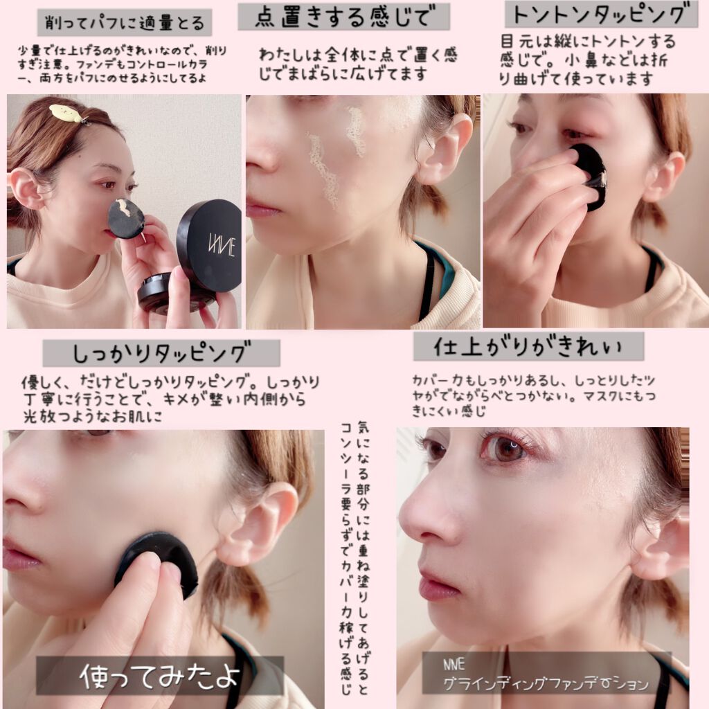 イセラ炭酸濃密泡クレンジング/フロムココロ/泡洗顔を使ったクチコミ(6枚目)