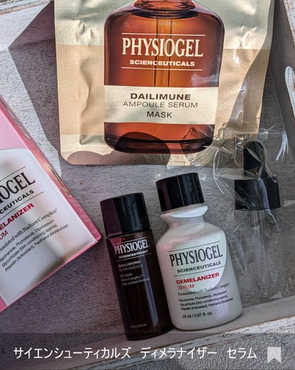 ディメラナイザートーニングアンプル/PHYSIOGEL/美容液を使ったクチコミ(2枚目)