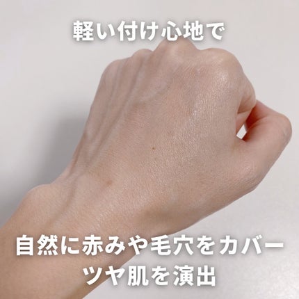 潤浸保湿 ベースミルク /キュレル/日焼け止めミルクを使ったクチコミ(5枚目)