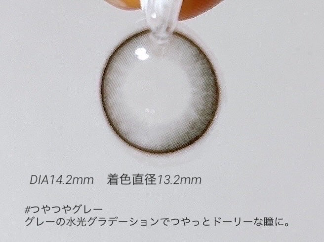 MOLAK 1day/MOLAK/ワンデー(1DAY)カラコンを使ったクチコミ(4枚目)