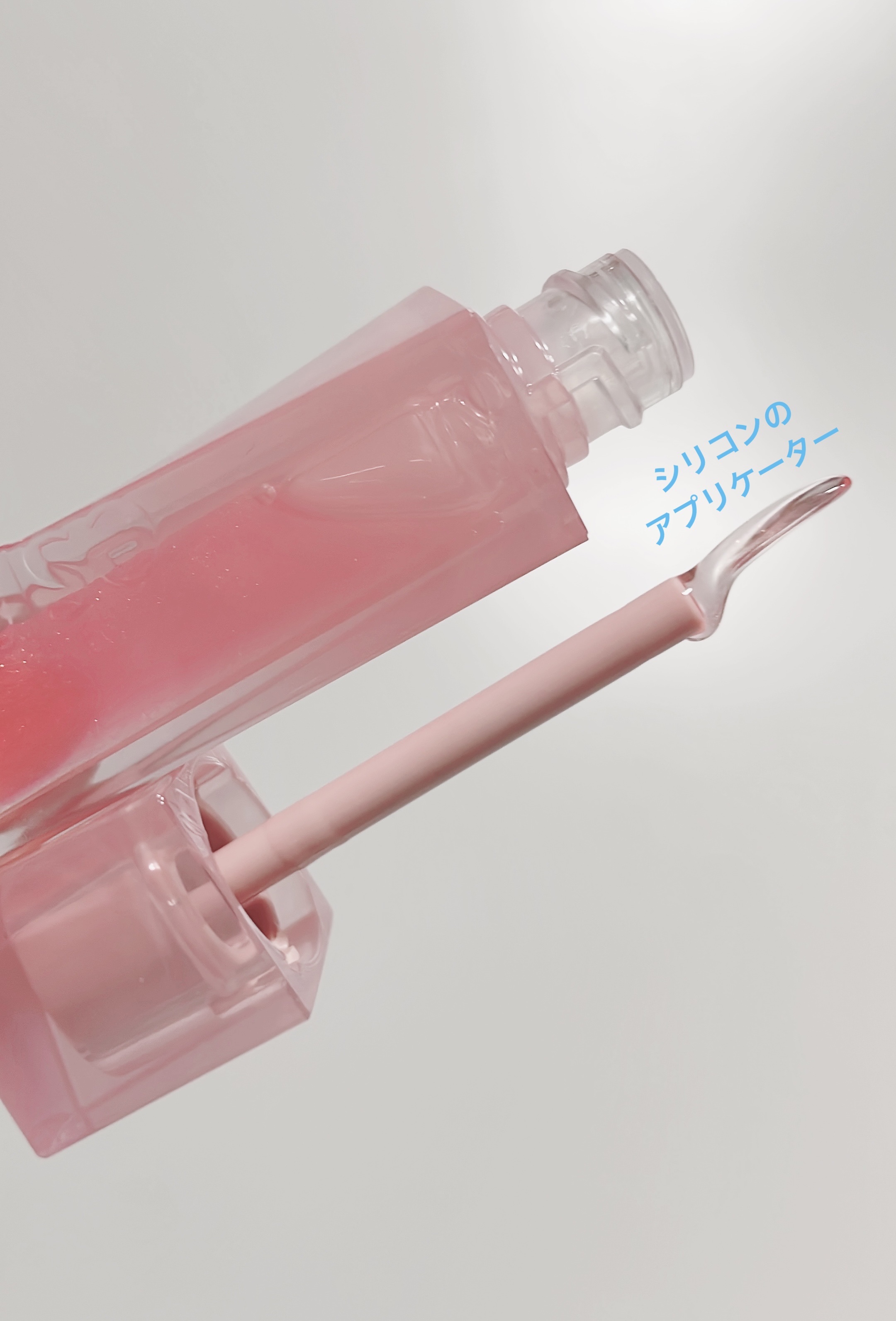 エスポア クチュールリップグロス ロージービーム(Rosy BB Edition)/espoir/リップグロスを使ったクチコミ（3枚目）