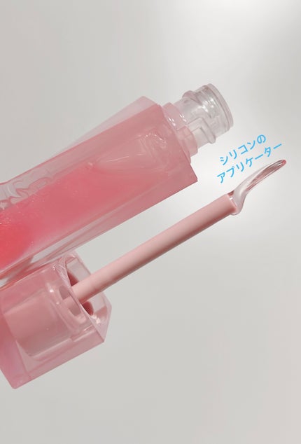 エスポア クチュールリップグロス/espoir/リップグロスを使ったクチコミ(3枚目)