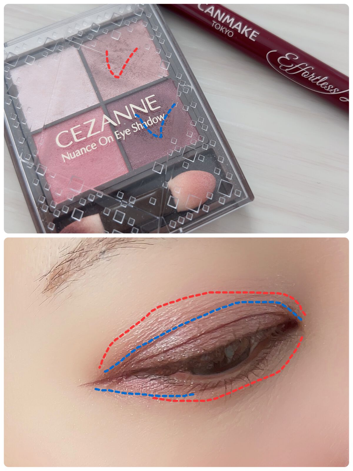 ニュアンスオンアイシャドウ/CEZANNE/アイシャドウパレットを使ったクチコミ(4枚目)