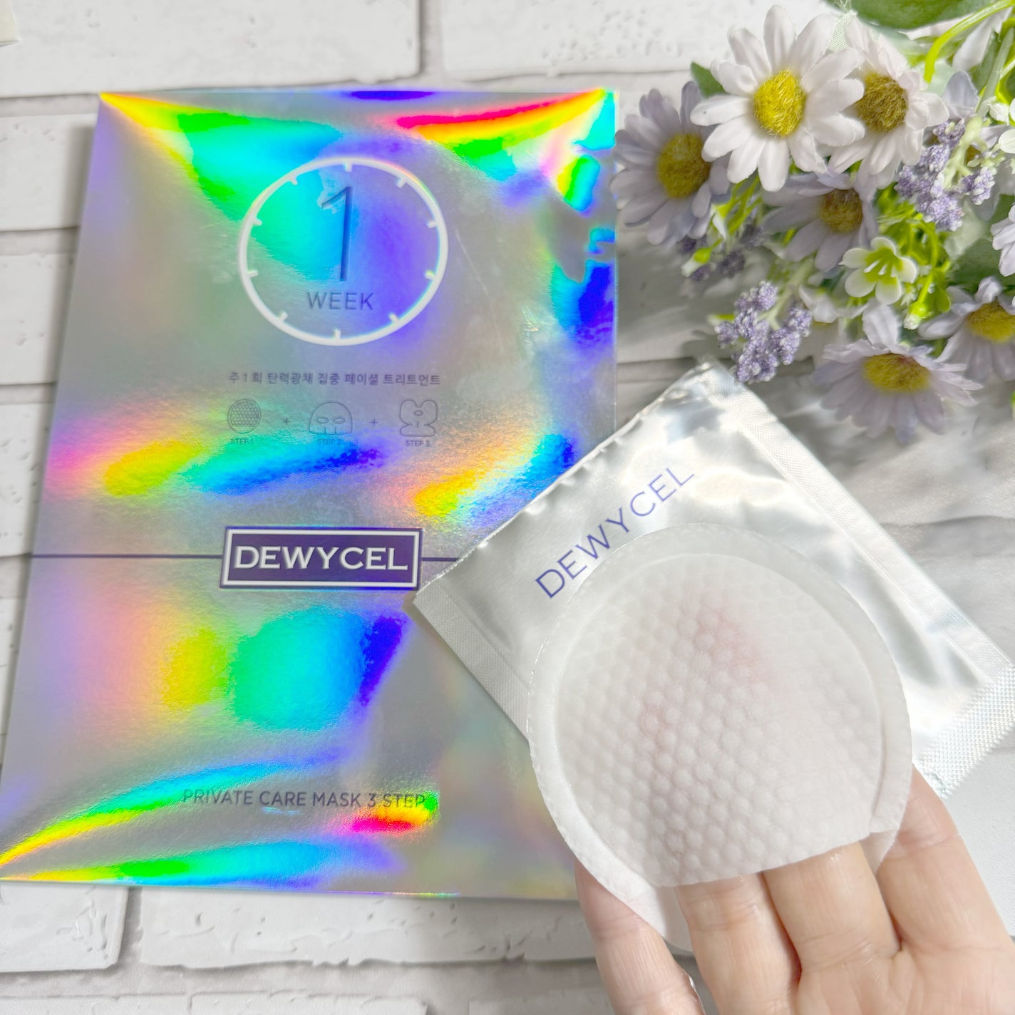 デュイセル プライベートケアマスク/DEWYCEL/シートマスク・パックを使ったクチコミ(4枚目)