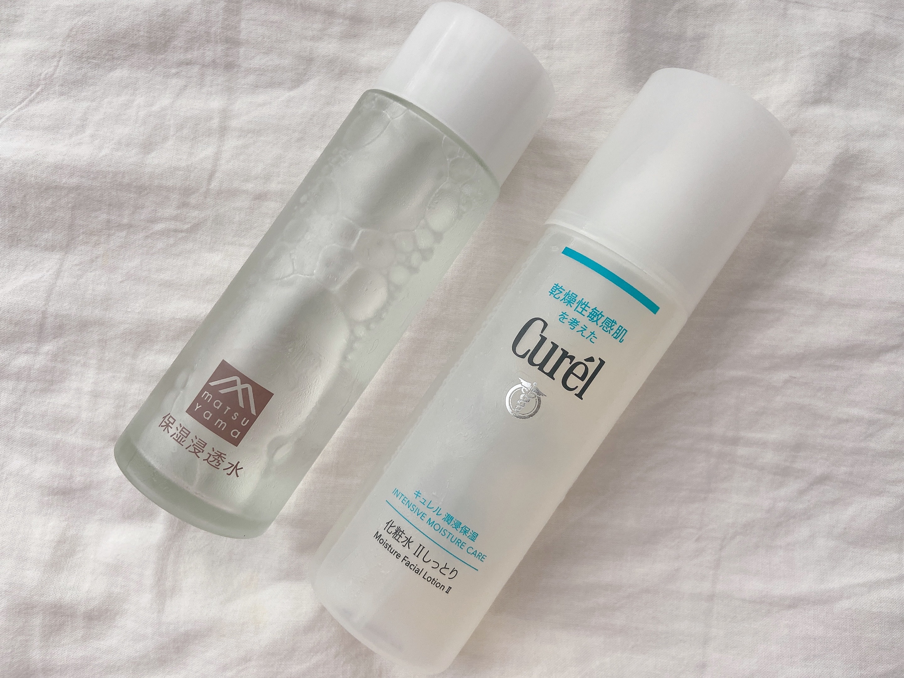 潤浸保湿 化粧水 II しっとり/キュレル/化粧水を使ったクチコミ（1枚目）