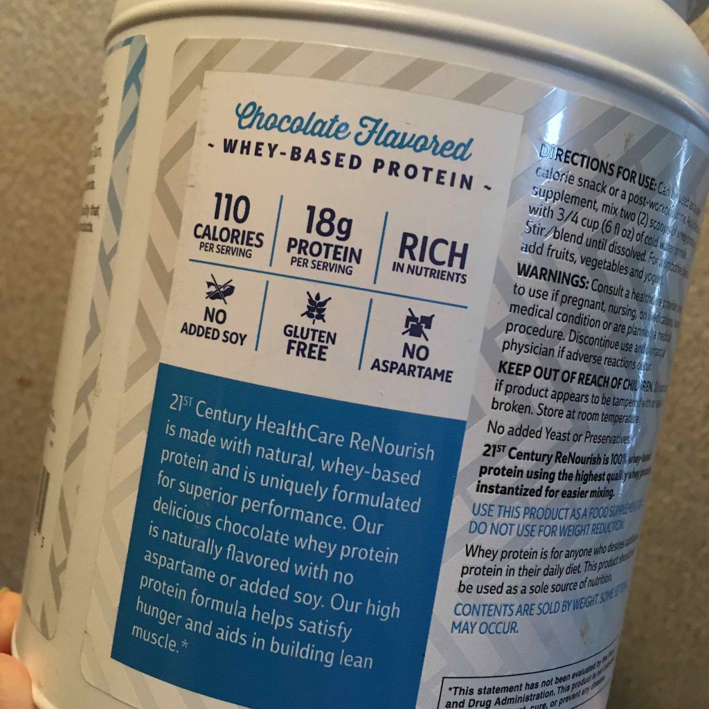 リナーリッシュ ホエイプロテイン/21st Century/ホエイプロテインを使ったクチコミ（2枚目）