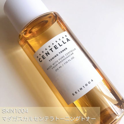 センテラ トーニングトナー/SKIN1004/化粧水を使ったクチコミ(2枚目)