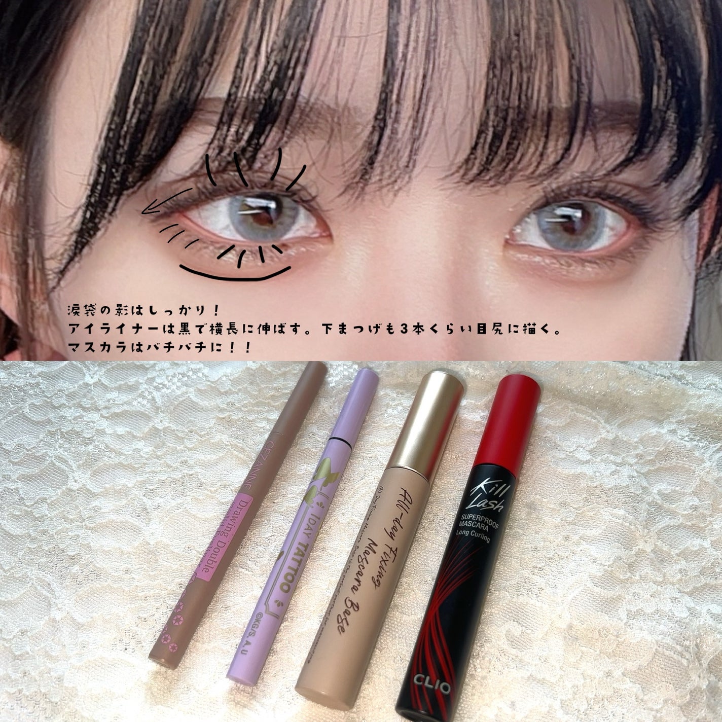 シェーディングパウダー/キャンメイク/シェーディングを使ったクチコミ(4枚目)