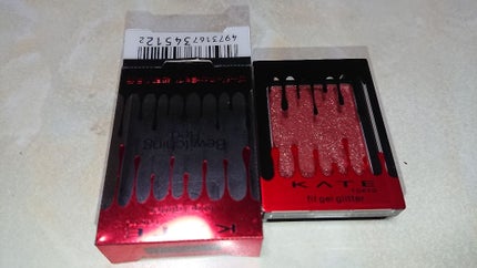 フィットジェルグリッター/KATE/ジェル・クリームアイシャドウを使ったクチコミ(1枚目)