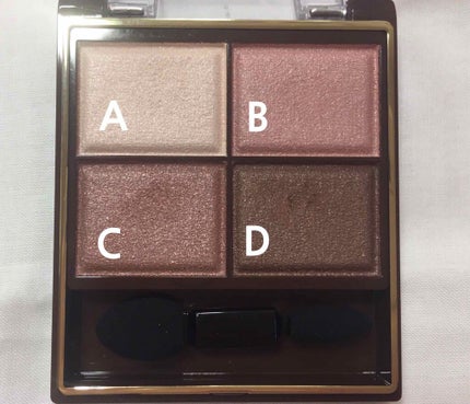 スキニーリッチシャドウ/excel/アイシャドウパレットを使ったクチコミ(2枚目)