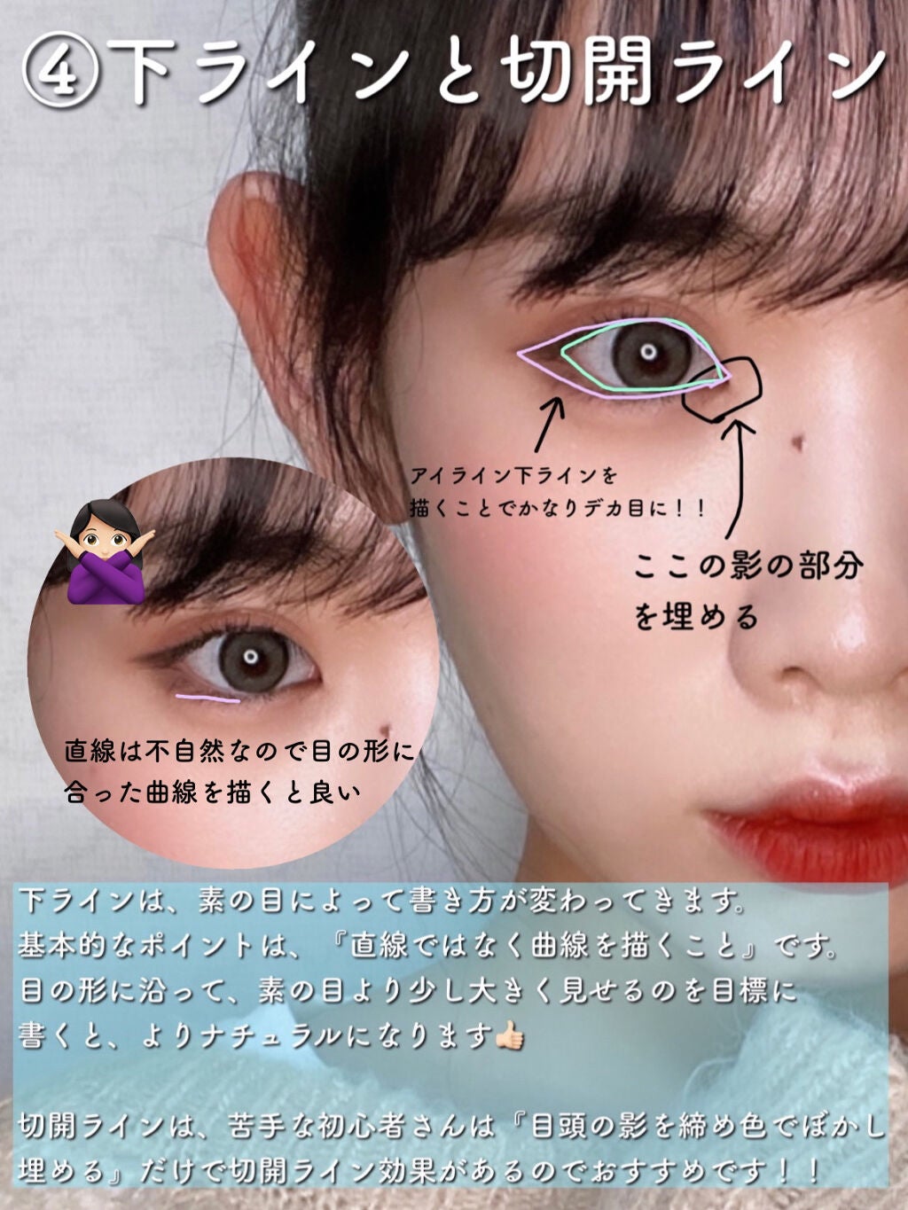 ベターザンパレット/rom&nd/アイシャドウパレットを使ったクチコミ(8枚目)