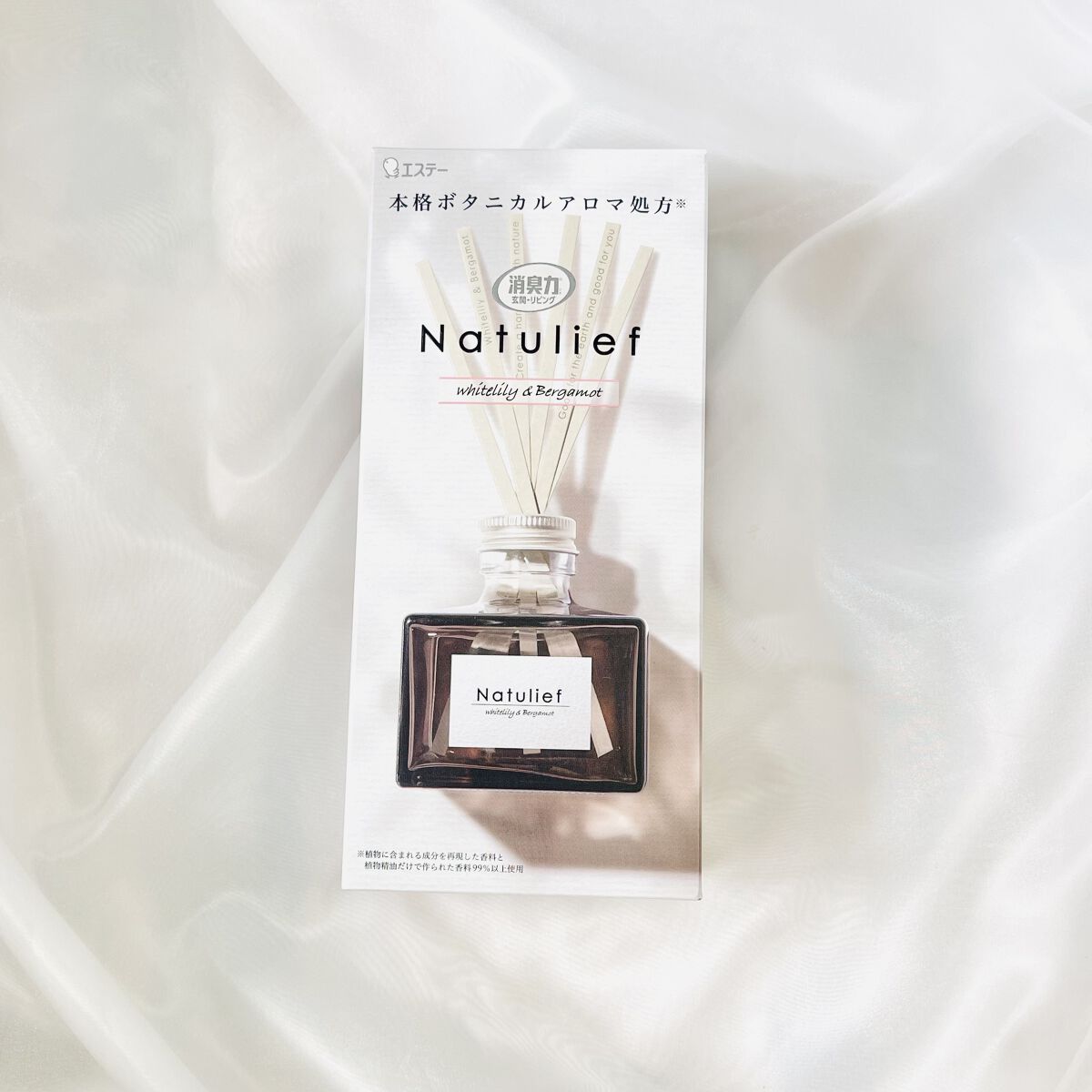 消臭力 Natulief 玄関・リビング用 リードディフューザー/消臭力/ルームフレグランスを使ったクチコミ（2枚目）