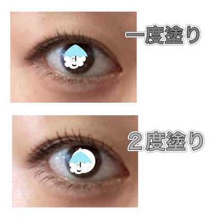 「塗るつけまつげ」自まつげ際立てタイプ/デジャヴュ/マスカラを使ったクチコミ(2枚目)