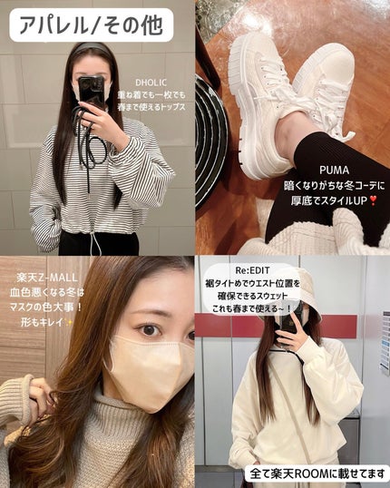 ラディアント タッチ/YVES SAINT LAURENT BEAUTE/リキッドコンシーラーを使ったクチコミ(9枚目)