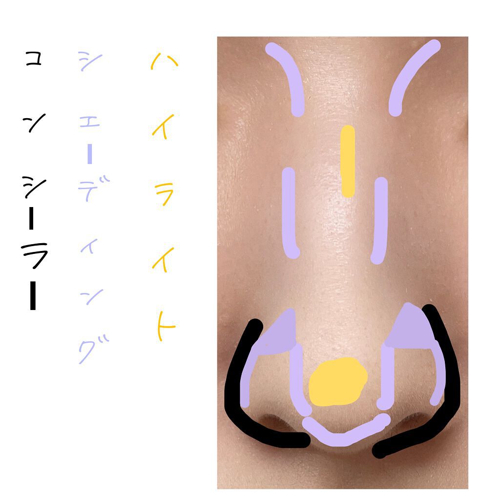 カバーパーフェクション チップコンシーラー/the SAEM/リキッドコンシーラーを使ったクチコミ（2枚目）