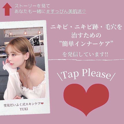 myu eruðïŸïœïœ°ïœŽïŸ on LIPS ããè¡æïŒãããã¢ã€ã¹ã¯ãã±ã³ðšãâ¡å€ã«ãªããšé£ã¹ãããªãã¢ã€ã¹..ãïŒ8æç®ïŒ