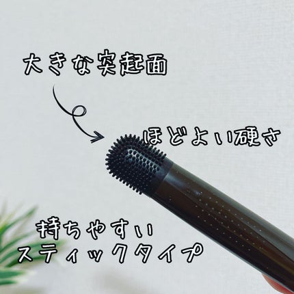 チョコブラ スペシャル毛穴ケアセット/Chocobra/スキンケアキットを使ったクチコミ(2枚目)