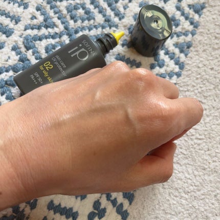 ソフィーナ iP スキンケアUV 01乾燥しがちな肌環境 SPF50+ PA++++/SOFINA iP/日焼け止めクリームを使ったクチコミ(9枚目)