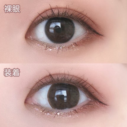 カラコン/アレグロ/カラーコンタクトレンズを使ったクチコミ(4枚目)