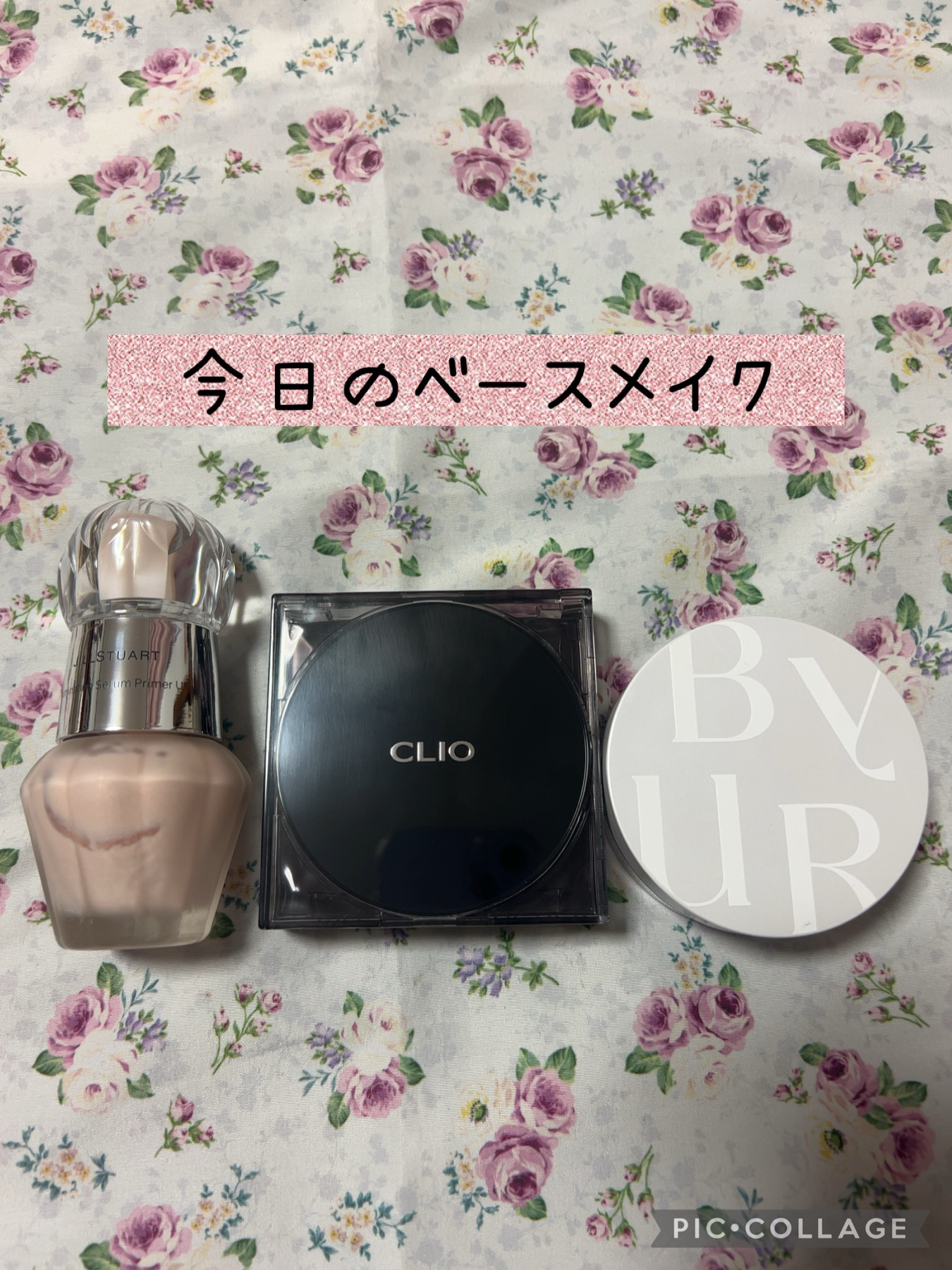 セラムフィット ルースフェイスパウダー/ByUR/ルースパウダーを使ったクチコミ（1枚目）